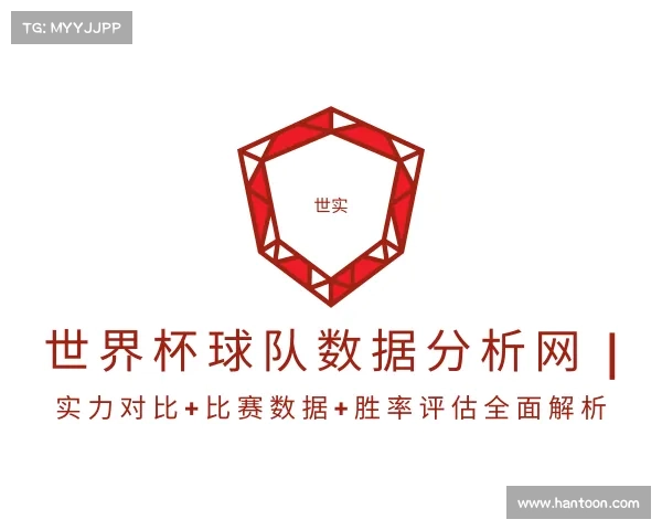 手机版世界杯球队数据分析网 | 实力对比+比赛数据+胜率评估全面解析
